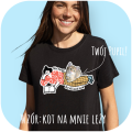 poduszka pod namiotem.png