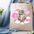 Photoroom_20240426_075612.JPG