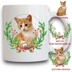 Personalizowany Kubek ze zdjęciem Twojego Pupila / Boże Narodzenie  24