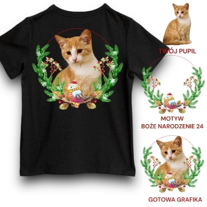 Koszulka z Twoim Pupilem Personalizacja / Biała / Czarna / Dziecięca Unisex  /    Boże Narodzenie  24