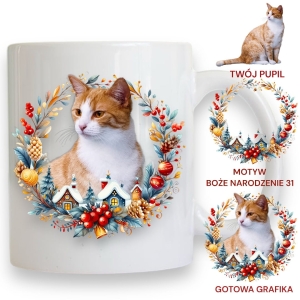 Personalizowany Kubek ze zdjęciem Twojego Pupila / Boże Narodzenie 31