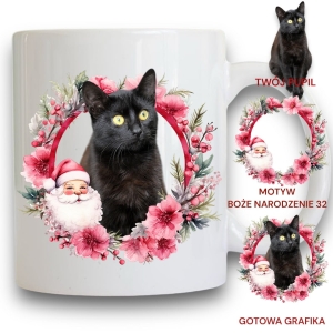 Personalizowany Kubek ze zdjęciem Twojego Pupila / Boże Narodzenie 32